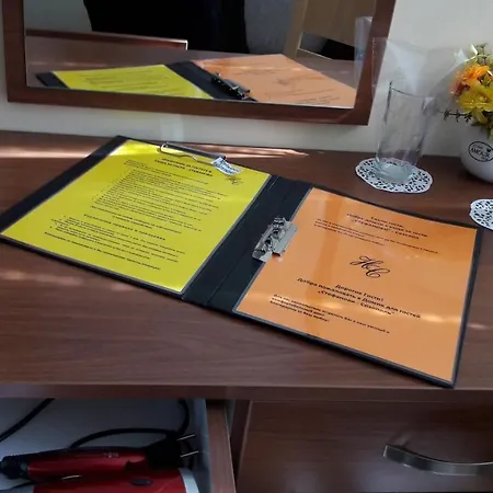 Stephanovy Pensionat