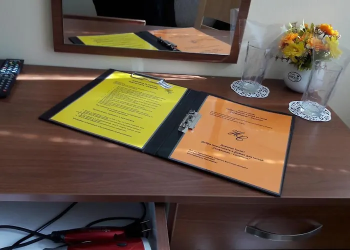 стефанови Къща за гости